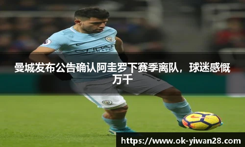 亿万28