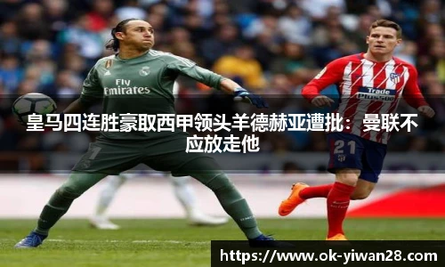 亿万28平台