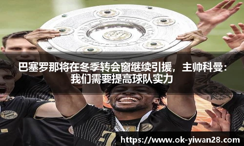 亿万28娱乐