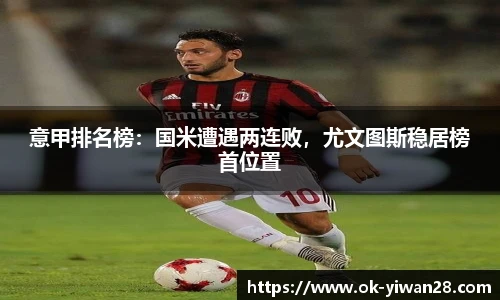 亿万28娱乐