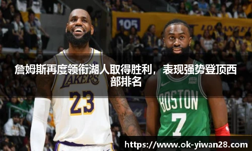 亿万28