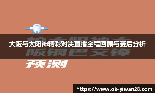 亿万28平台