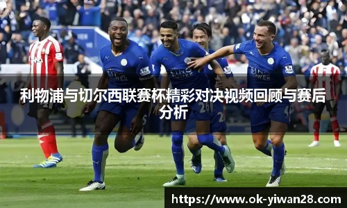 亿万28平台