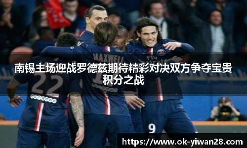亿万28官网